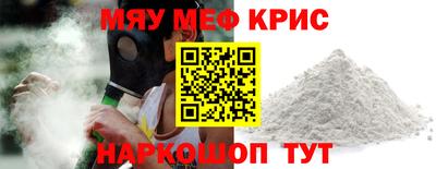 дживик Среднеуральск