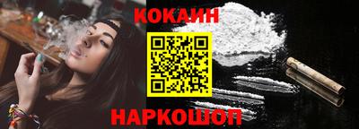 дживик Среднеуральск