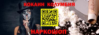 альфа пвп Тара
