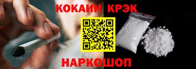 дживик Среднеуральск