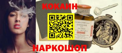 дживик Среднеуральск
