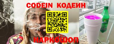 дживик Среднеуральск