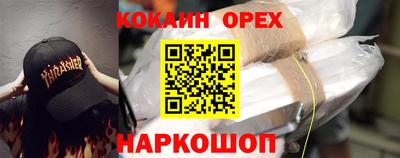 стаф Тверь