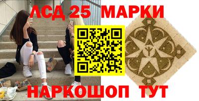 дживик Среднеуральск