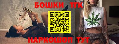 альфа пвп Тара