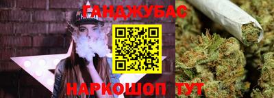 стаф Тверь
