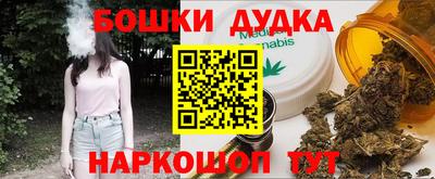 альфа пвп Тара