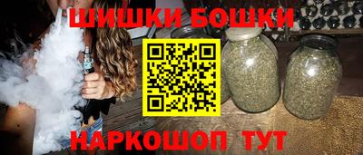 дживик Среднеуральск