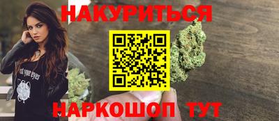 альфа пвп Тара