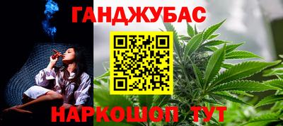 дживик Среднеуральск