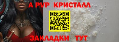 дживик Среднеуральск