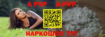 дживик Среднеуральск
