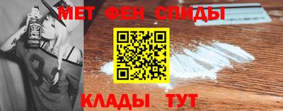 дурь Татарск