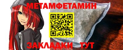стаф Тверь