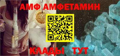 дурь Татарск