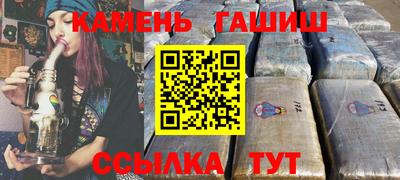 стаф Тверь