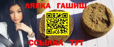 дурь Татарск