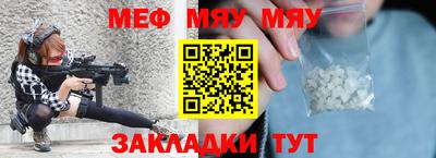 дживик Среднеуральск